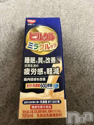 ĮХ顦֥ ץ ( ץ ) ߤ119̥֥֡