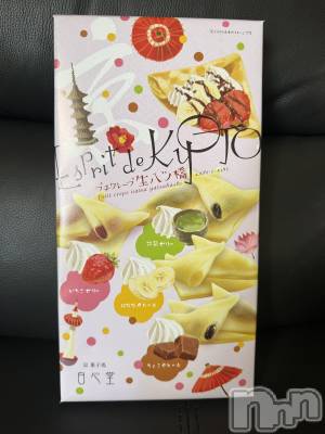 ĮХ顦֥ ץ ( ץ ) ߤ1120̥֥֡