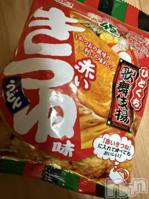 ĮХ顦֥ ץ ( ץ ) ߤ1124̥֥֡