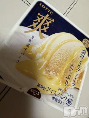 ĮХ顦֥ ץ ( ץ ) ߤ1124̥֥֡