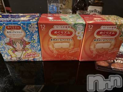 ĮХ顦֥ ץ ( ץ ) ߤ1126̥֥֡