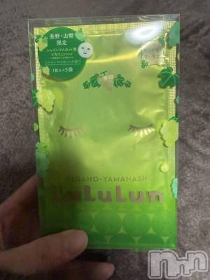 ĮХ顦֥ ץ ( ץ ) ߤ122̥֥֡