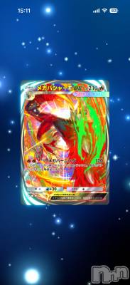 ĮХ顦֥ ץ ( ץ ) ߤ124̥֥֡