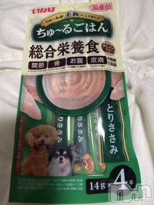 ĮХ顦֥ ץ ( ץ ) ߤ125̥֥֡