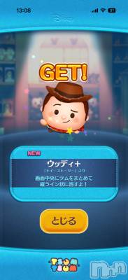 ĮХ顦֥ ץ ( ץ ) ߤ127̥֥֡