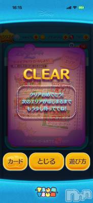 ĮХ顦֥ ץ ( ץ ) ߤ127̥֥֡