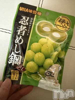 ĮХ顦֥ ץ ( ץ ) ߤ1210̥֥֡