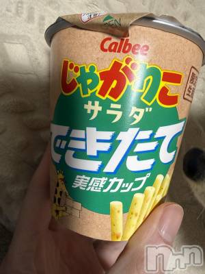 ��Į����Х��顦����֥���� �ץ���� ����(����� �ץ���� ������) ���ߤ���12��11���̥�֥����֡���