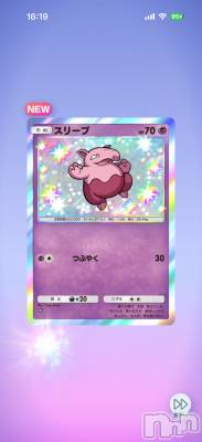 ��Į����Х��顦����֥���� �ץ���� ����(����� �ץ���� ������) ���ߤ���12��11���̥�֥����֡���