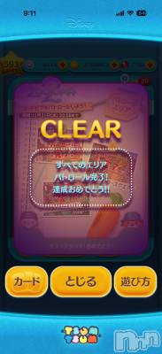 ��Į����Х��顦����֥���� �ץ���� ����(����� �ץ���� ������) ���ߤ���12��14���̥�֥����֡���