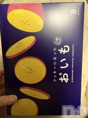 ��Į����Х��顦����֥���� �ץ���� ����(����� �ץ���� ������) ���ߤ���12��16���̥�֥����֡���