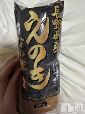 ��Į����Х��顦����֥���� �ץ���� ����(����� �ץ���� ������) ���ߤ���12��17���̥�֥����֡���