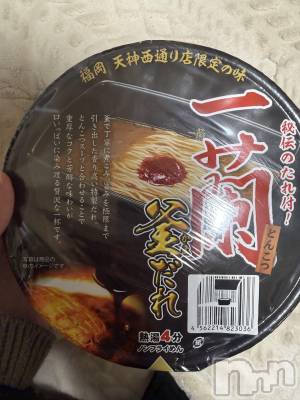 ��Į����Х��顦����֥���� �ץ���� ����(����� �ץ���� ������) ���ߤ���12��17���̥�֥����֡���