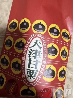 ��Į����Х��顦����֥���� �ץ���� ����(����� �ץ���� ������) ���ߤ���12��19���̥�֥����֡���