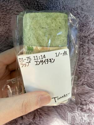 ��Į����Х��顦����֥���� �ץ���� ����(����� �ץ���� ������) ���ߤ���12��19���̥�֥����֡���