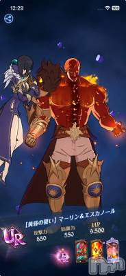 ��Į����Х��顦����֥���� �ץ���� ����(����� �ץ���� ������) ���ߤ���12��27���̥�֥����֡���