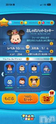 ��Į����Х��顦����֥���� �ץ���� ����(����� �ץ���� ������) ���ߤ���12��27���̥�֥����֡���