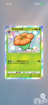 ��Į����Х��顦����֥���� �ץ���� ����(����� �ץ���� ������) ���ߤ���12��29���̥�֥����֡���