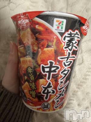 ��Į����Х��顦����֥���� �ץ���� ����(����� �ץ���� ������) ���ߤ���12��30���̥�֥����֡���