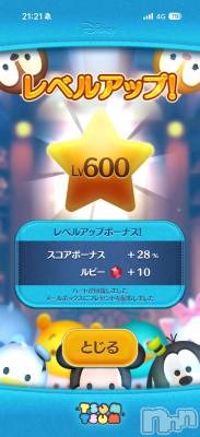 ��Į����Х��顦����֥���� �ץ���� ����(����� �ץ���� ������) ���ߤ���1��8���̥�֥����֡���