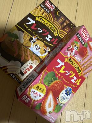 ��Į����Х��顦����֥���� �ץ���� ����(����� �ץ���� ������) ���ߤ���1��8���̥�֥����֡���