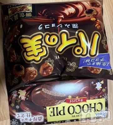 ��Į����Х��顦����֥���� �ץ���� ����(����� �ץ���� ������) ���ߤ���1��9���̥�֥����֡���