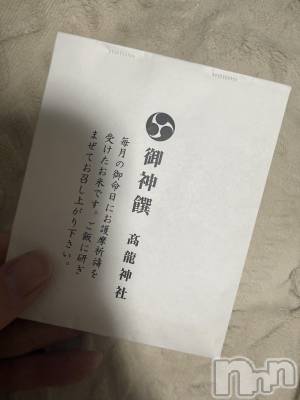 ��Į����Х��顦����֥���� �ץ���� ����(����� �ץ���� ������) ���ߤ���1��10���̥�֥����֡���