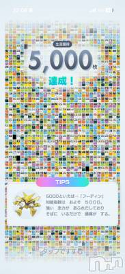 ��Į����Х��顦����֥���� �ץ���� ����(����� �ץ���� ������) ���ߤ���1��11���̥�֥����֡���