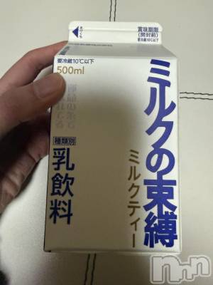 ��Į����Х��顦����֥���� �ץ���� ����(����� �ץ���� ������) ���ߤ���1��15���̥�֥����֡���