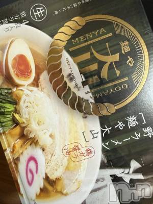 ��Į����Х��顦����֥���� �ץ���� ����(����� �ץ���� ������) ���ߤ���1��15���̥�֥����֡���