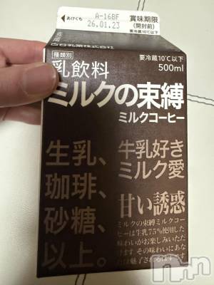 ��Į����Х��顦����֥���� �ץ���� ����(����� �ץ���� ������) ���ߤ���1��16���̥�֥����֡���