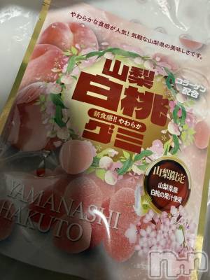 ��Į����Х��顦����֥���� �ץ���� ����(����� �ץ���� ������) ���ߤ���1��18���̥�֥����֡���