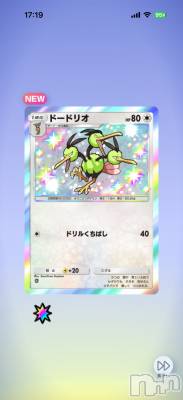 ��Į����Х��顦����֥���� �ץ���� ����(����� �ץ���� ������) ���ߤ���1��18���̥�֥����֡���