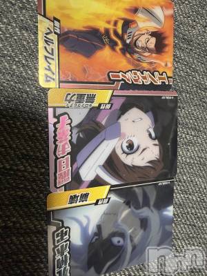 ��Į����Х��顦����֥���� �ץ���� ����(����� �ץ���� ������) ���ߤ���1��20���̥�֥����֡���