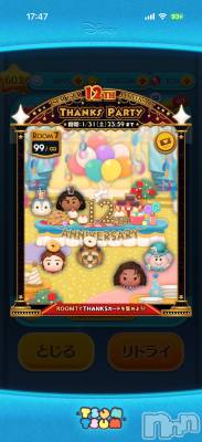 ��Į����Х��顦����֥���� �ץ���� ����(����� �ץ���� ������) ���ߤ���1��20���̥�֥����֡���