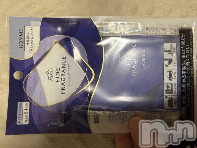 ��Į����Х��顦����֥���� �ץ���� ����(����� �ץ���� ������) ���ߤ���1��20���̥�֥����֡���