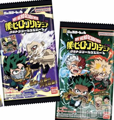 ��Į����Х��顦����֥���� �ץ���� ����(����� �ץ���� ������) ���ߤ���1��22���̥�֥����֡���