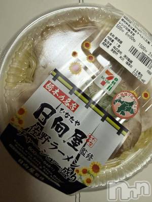 ��Į����Х��顦����֥���� �ץ���� ����(����� �ץ���� ������) ���ߤ���1��22���̥�֥����֡���