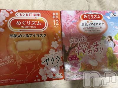 ��Į����Х��顦����֥���� �ץ���� ����(����� �ץ���� ������) ���ߤ���1��26���̥�֥����֡���