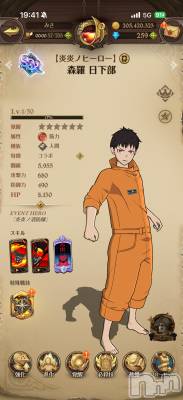 ��Į����Х��顦����֥���� �ץ���� ����(����� �ץ���� ������) ���ߤ���1��30���̥�֥����֡���