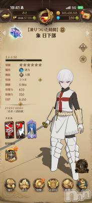 ��Į����Х��顦����֥���� �ץ���� ����(����� �ץ���� ������) ���ߤ���1��30���̥�֥����֡���