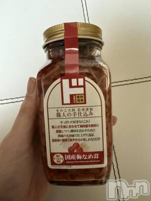 ��Į����Х��顦����֥���� �ץ���� ����(����� �ץ���� ������) ���ߤ���2��1���̥�֥����֡���