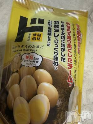 ��Į����Х��顦����֥���� �ץ���� ����(����� �ץ���� ������) ���ߤ���2��2���̥�֥����֡���