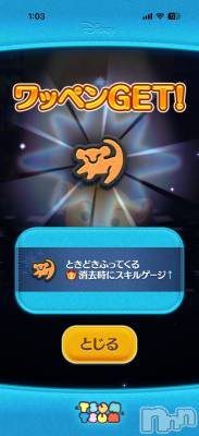 ��Į����Х��顦����֥���� �ץ���� ����(����� �ץ���� ������) ���ߤ���2��4���̥�֥����֡���