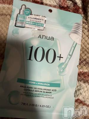 ��Į����Х��顦����֥���� �ץ���� ����(����� �ץ���� ������) ���ߤ���2��4���̥�֥����֡���