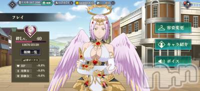 ��Į����Х��顦����֥���� �ץ���� ����(����� �ץ���� ������) ���ߤ���2��6���̥�֥����֡���