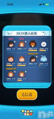 ��Į����Х��顦����֥���� �ץ���� ����(����� �ץ���� ������) ���ߤ���2��7���̥�֥����֡���