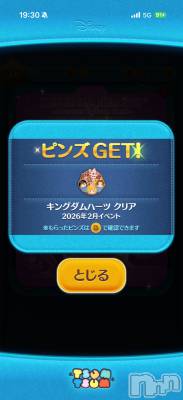 ��Į����Х��顦����֥���� �ץ���� ����(����� �ץ���� ������) ���ߤ���2��7���̥�֥����֡���