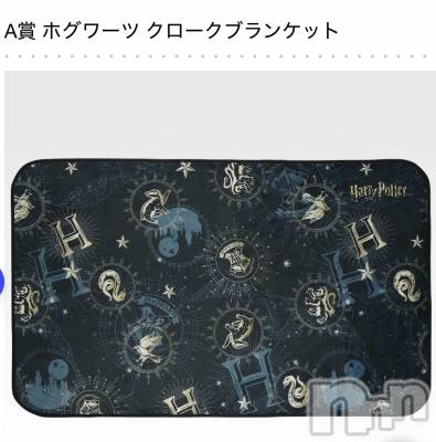 ��Į����Х��顦����֥���� �ץ���� ����(����� �ץ���� ������) ���ߤ���2��7���̥�֥����֡���