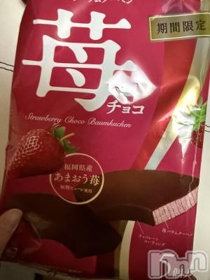 ��Į����Х��顦����֥���� �ץ���� ����(����� �ץ���� ������) ���ߤ���2��11���̥�֥����֡���